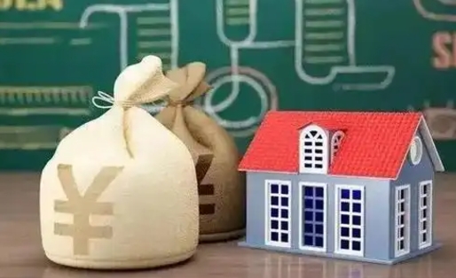 广东五险一金指的哪些（请问五险一金是哪五险一金?）